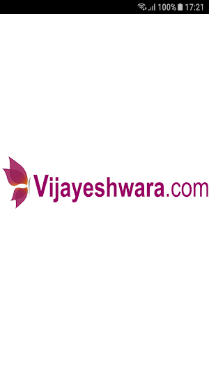 Vijayeshwara Screenshot 0