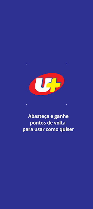 Uirapuru Mais Screenshot 1
