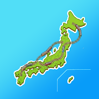 駅リンク