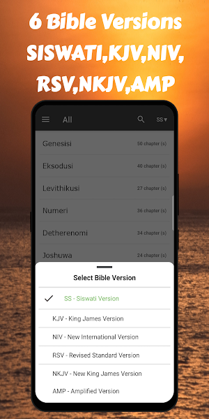 Siswati Bible -Siswati+KJV+NIV Screenshot 2