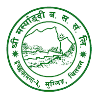 Marsyangdi Multipurpose