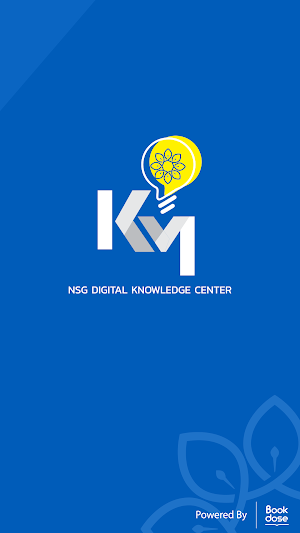 NSG Digital Knowledge Center Screenshot 0