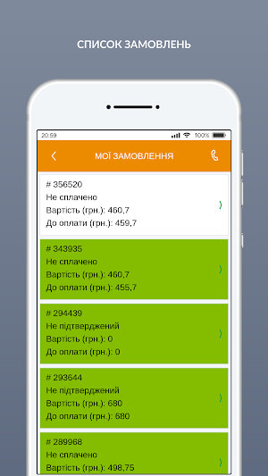 UNMOMENTO Screenshot 3