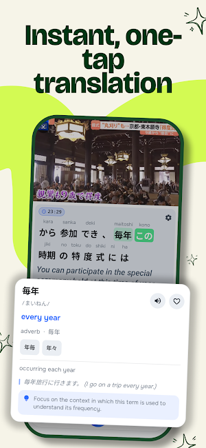 Language Reactor LinguaCap Screenshot 2