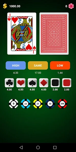 High Low Screenshot 1