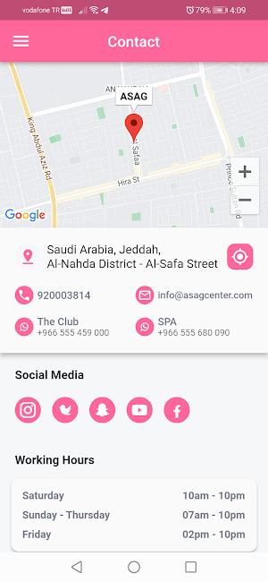 ASAG Center Screenshot 1