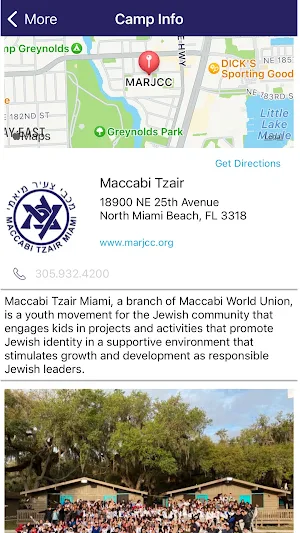 Maccabi Tzair Screenshot 3