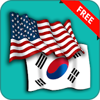 Korean English Translator