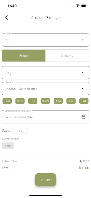 Healthy&Delicious | صحي ولذيذ Screenshot 1