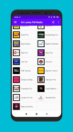 Sri Lanka Radio FM Screenshot 2