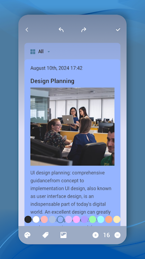 Note Nook: Notebook Screenshot 1