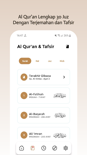 Al Qur'an dan Tafsir - Murottal, Adzan, Kiblat Screenshot 2