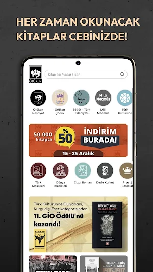 Ötüken Screenshot 0