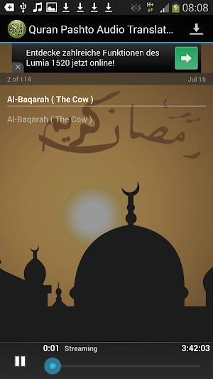 Quran Pashto Audio Translation Screenshot 1