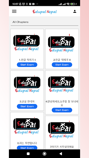Edupal Nepal screenshot 6