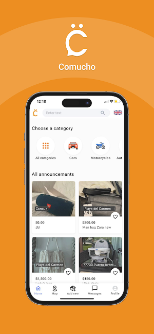 Comucho Screenshot 1