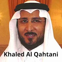 Khaled Qahtani Full Quran MP3