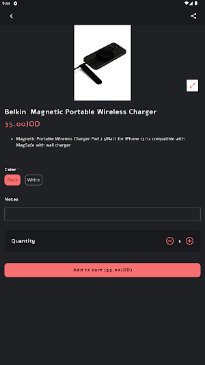 Power Phone Screenshot 1