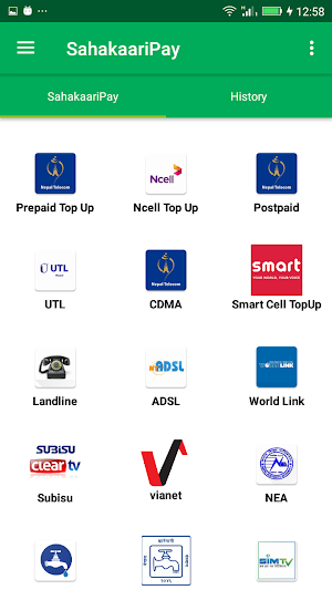 Biddhutkarmi SahakaariPay Screenshot 2