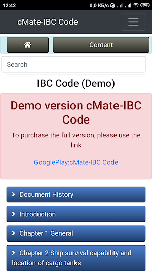 cMate-IBC Code (Demo) Screenshot 0