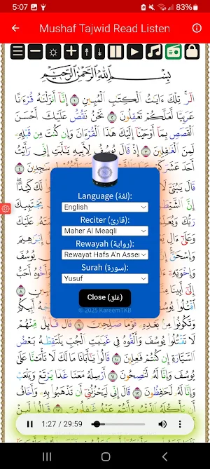 Mushaf Tajweed Color Offline Screenshot 2