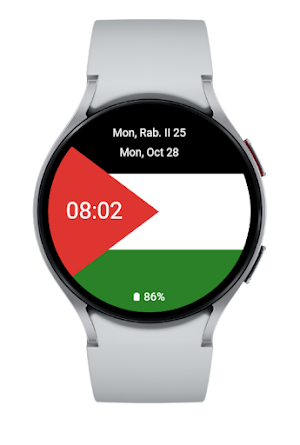 Palestine flag watch face Screenshot 2