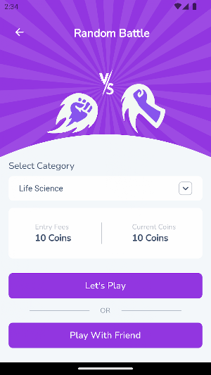 BrainVista Screenshot 1