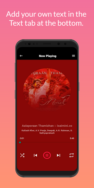 Music Screenshot 2