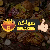 Sawakhen - سواخن