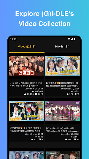 (G)I-DLE Stan (KPOP Fandom) Screenshot 1