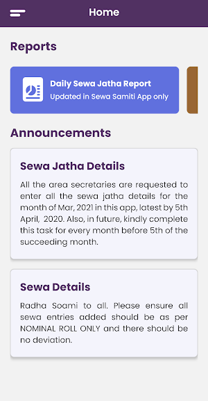 Sewa Samiti Screenshot 2