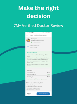 Mychekup: Healthcare at ease Screenshot 0