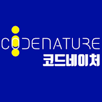 뷰티 코드네이처