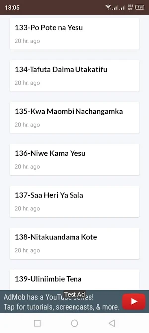 Nyimbo za Wokovu Screenshot 1