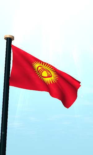 Kyrgyzstan Flag 3D Wallpaper Screenshot 1