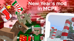 Christmas Mod Screenshot 0