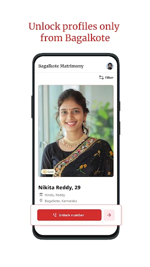 Bagalkote Lokal Matrimony Screenshot 1