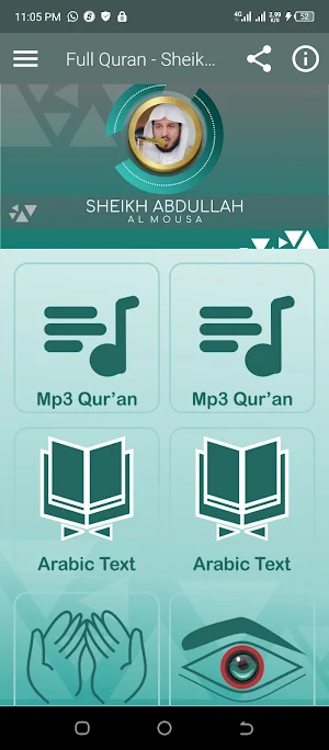 Abdullah Al Mousa Mp3 Quran Screenshot 0