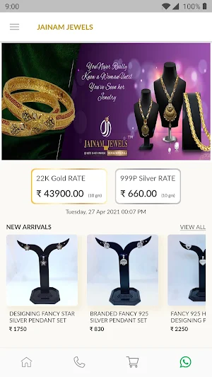 Jainam Jewels - Gold Certified Hallmarked Showroom Screenshot 1