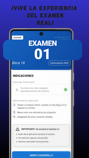 ExaVant | Beca 18 Screenshot 0