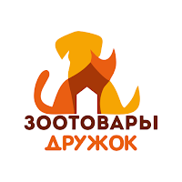 Зоотовары Дружок