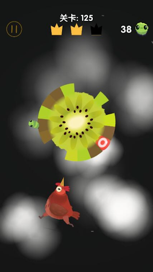 pigeon Battle Screenshot 3