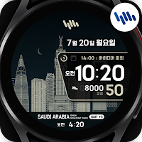 샘워치 한글 시너리 2022 사우디