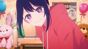 انمي نجمتي Oshi no Ko Screenshot 1