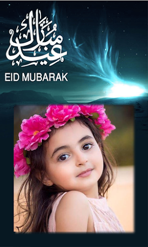 Eid Photo Frames 2021 - Eid Photo Editor Screenshot 0