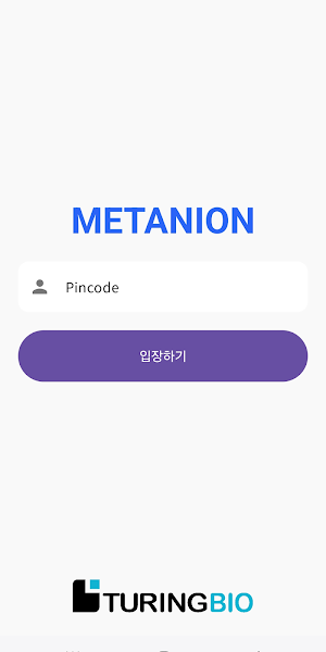 Metanion Screenshot 0