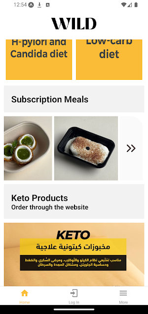 Wild Nutrition Screenshot 1