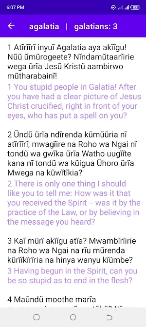 Kikuyu - English Bible Screenshot 0