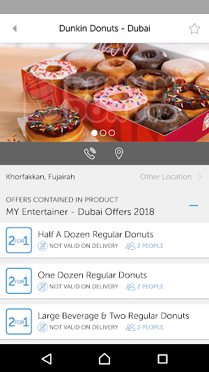 MYDHLENTERTAINER Screenshot 2