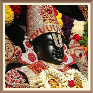 Balaji telugu audio mantras Screenshot 3